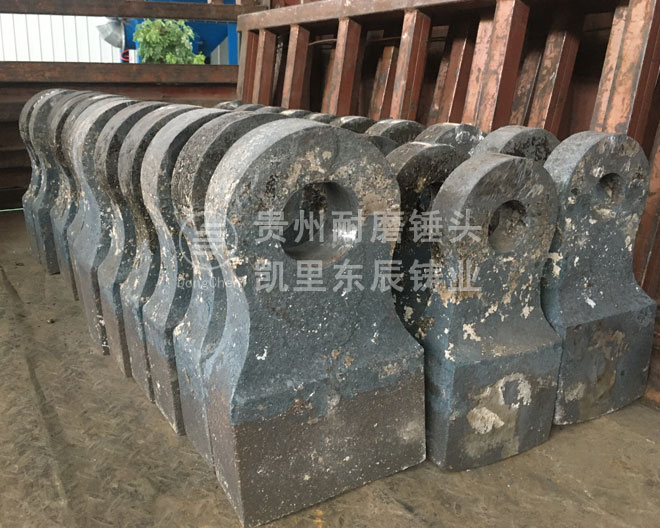 高鉻復合錘頭.jpg 高鉻復合錘頭.jpg